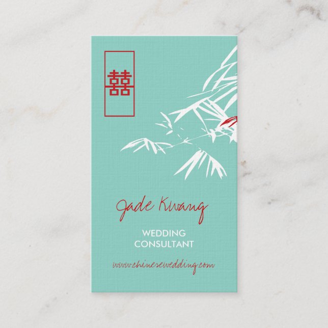 Bamboo Leaves Double Happiness Chinese Wedding Business Card (Front)