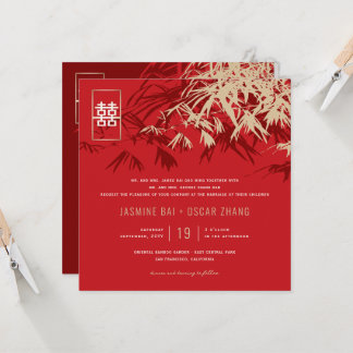 Bamboo Leaves Double Happiness Chinese Wedding Invitation