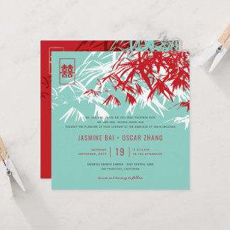 Bamboo Leaves Double Happiness Chinese Wedding Invitation