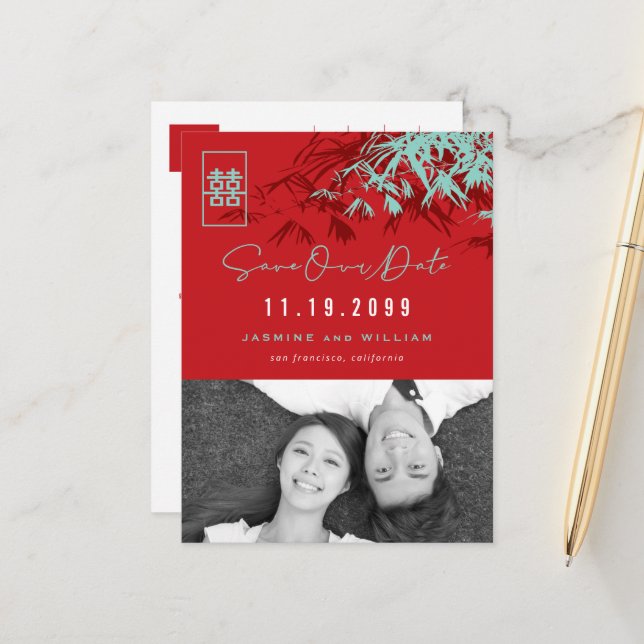 Bamboo Leaves Double Happiness Photo Save The Date Announcement Postcard (Front/Back In Situ)