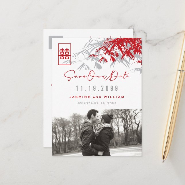 Bamboo Leaves Double Happiness Photo Save The Date Announcement Postcard (Front/Back In Situ)