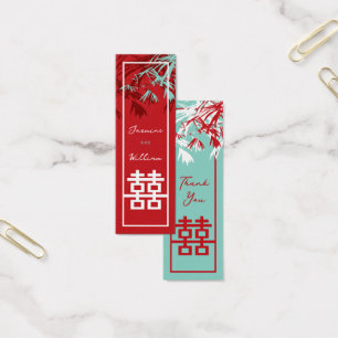 Bamboo Leaves Double Happiness Wedding Gift Tags