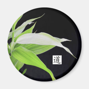 Bamboo Leaves Good Luck Good Fortune Magnet
