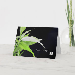 Bamboo Leaves Journey Happy Birthday Card