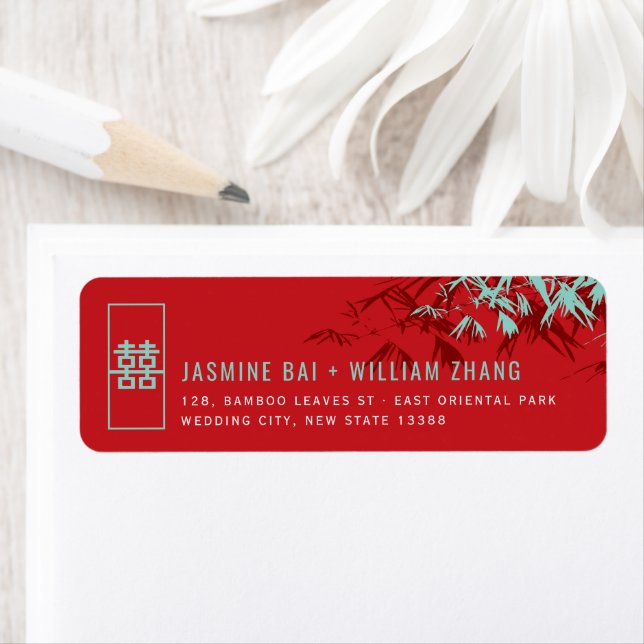 Bamboo Leaves Simple Zen Asian Wedding Address (Insitu)