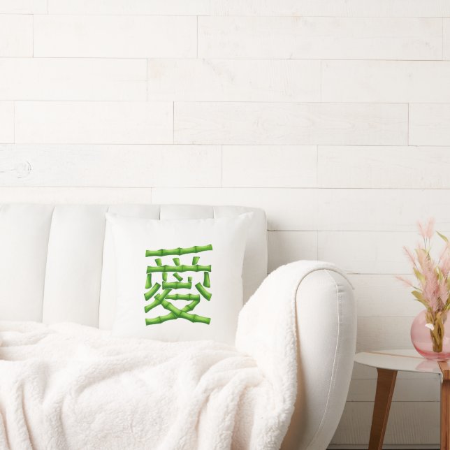 Bamboo love design and pandas bear cushion (Couch)