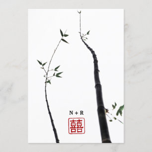 © Bamboo Love Double Happiness Chinese Wedding Invitation