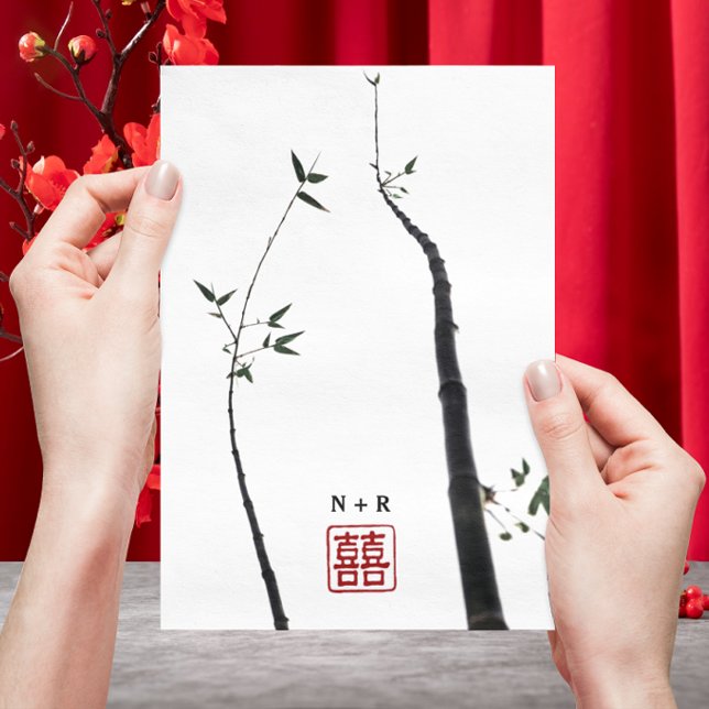 © Bamboo Love Double Happiness Chinese Wedding Invitation (Creator Uploaded)