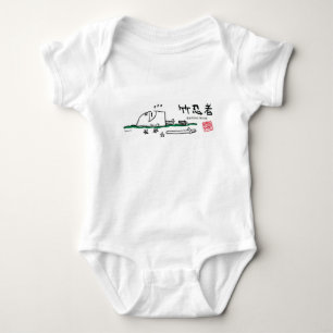 bamboo ninja baby bodysuit