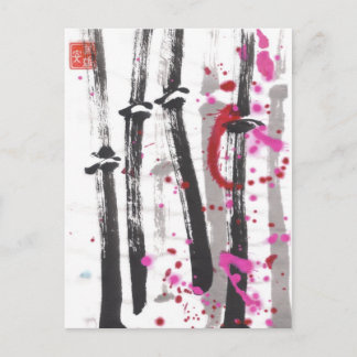 Bamboo Splash Postcard