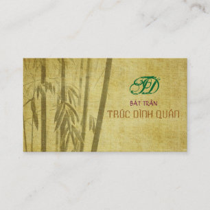 Bamboo Style Business Card