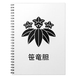 Bamboo-style gentian notebook
