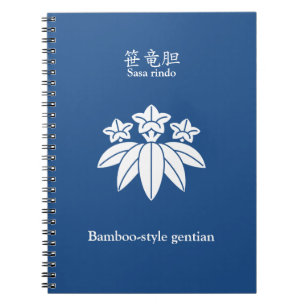 Bamboo-style gentian notebook