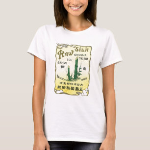 Bamboo Trees Vintage Japanese Silk Label T-Shirt