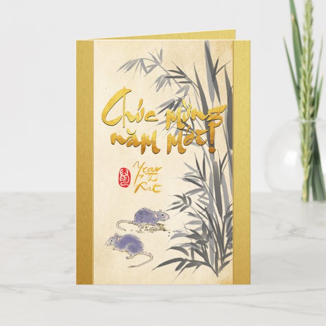 Bamboo Two Rats Vietnamese New Year 2020 GC Holiday Card (Front)