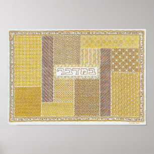 Bamidbar: in the Wilderness   poster