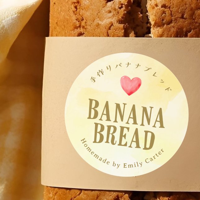 Banana Bread Product Packaging Yellow Red Heart Classic Round Sticker (Creator Uploaded)