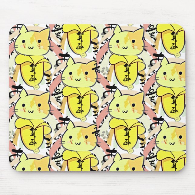 Banana Cat Sad Funny  Mouse Mat (Front)