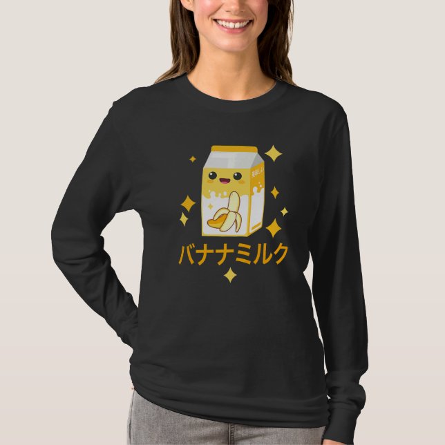 Banana Milk  1 T-Shirt (Front)