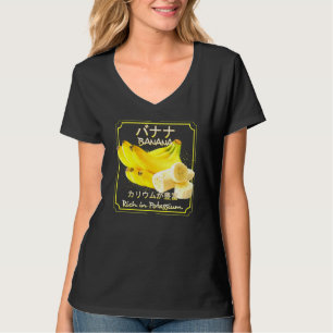 Banana Vegan Healthy Fruits And Vegetables T-Shirt