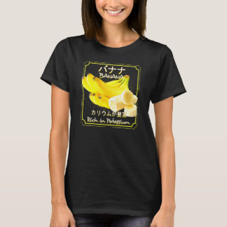 Banana Vegan Healthy Fruits And Vegetables T-Shirt