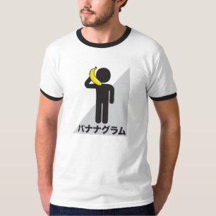 Bananagram Original Logo T T-Shirt