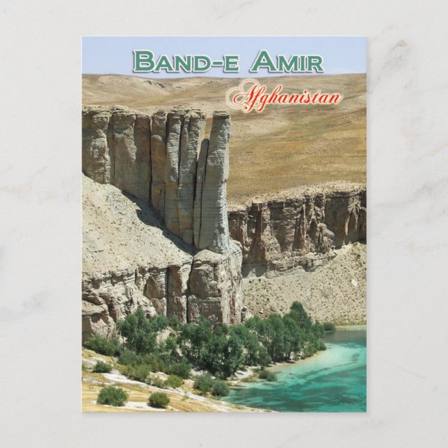Band-e Amir, Afghanistan Postcard (Front)