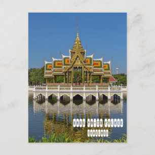 Bang Pa-In Royal Palace Postcard