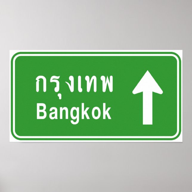 Bangkok Ahead ⚠ Thai Highway Traffic Sign ⚠ (Front)