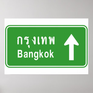 Bangkok Ahead ⚠ Thai Highway Traffic Sign ⚠