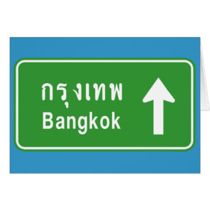 Bangkok Ahead ⚠ Thai Highway Traffic Sign ⚠