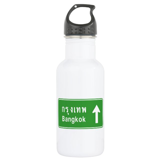 Bangkok Ahead ⚠ Thai Highway Traffic Sign ⚠ 532 Ml Water Bottle (Front)