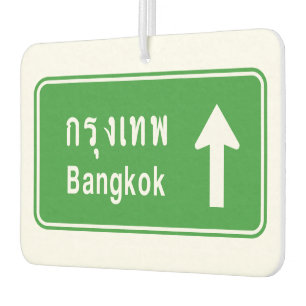 Bangkok Ahead ⚠ Thai Highway Traffic Sign ⚠ Car Air Freshener