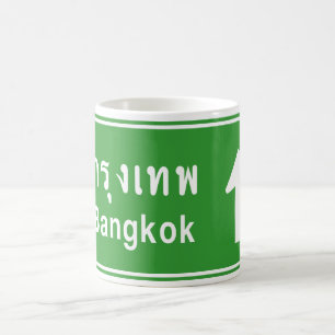 Bangkok Ahead ⚠ Thai Highway Traffic Sign ⚠ Coffee Mug