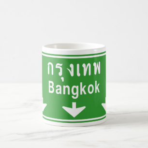 Bangkok Ahead Watch Out! ⚠ Thailand Traffic Sign ⚠ Coffee Mug