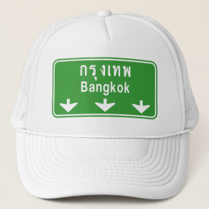 Bangkok Ahead Watch Out! ⚠ Thailand Traffic Sign Trucker Hat