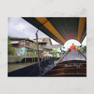 bangkok canal postcard