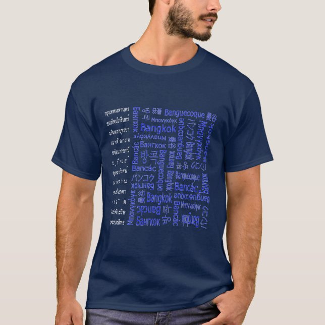 Bangkok T-Shirt (Front)