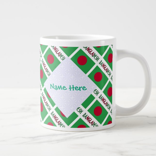 Bangladesh Bangladeshi Flag Tile Green Personalise Large Coffee Mug (Right)