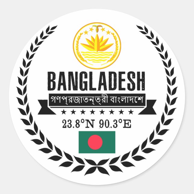 Bangladesh Classic Round Sticker (Front)