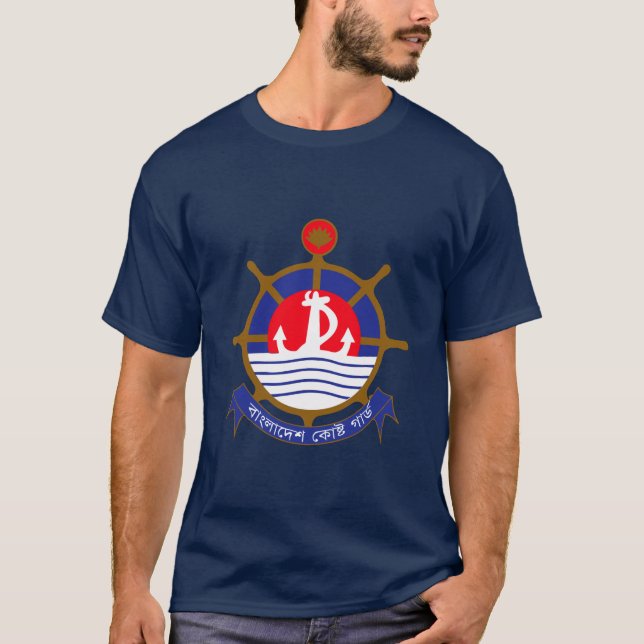 Bangladesh Coast Guard T-Shirt (Front)