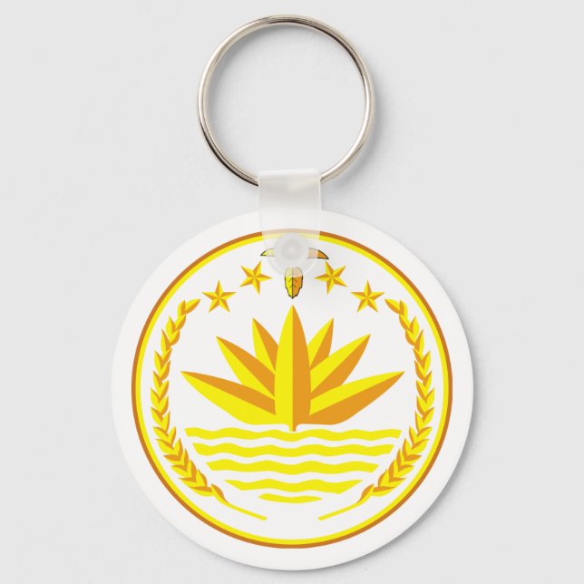 Bangladesh Coat of Arms Keychain (Front)