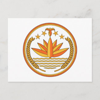 Bangladesh Coat of Arms Postcard