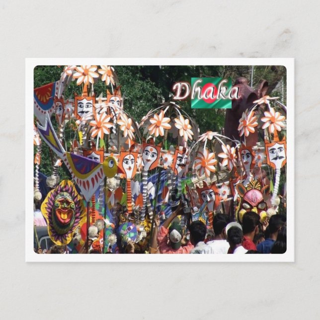 Bangladesh - Dhaka - Celebrations - Bengali - Postcard (Front)