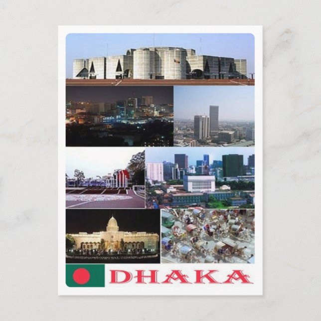 Bangladesh - Dhaka - Postcard (Front)