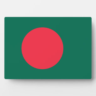 Bangladesh Flag; Bangladeshi; Plaque
