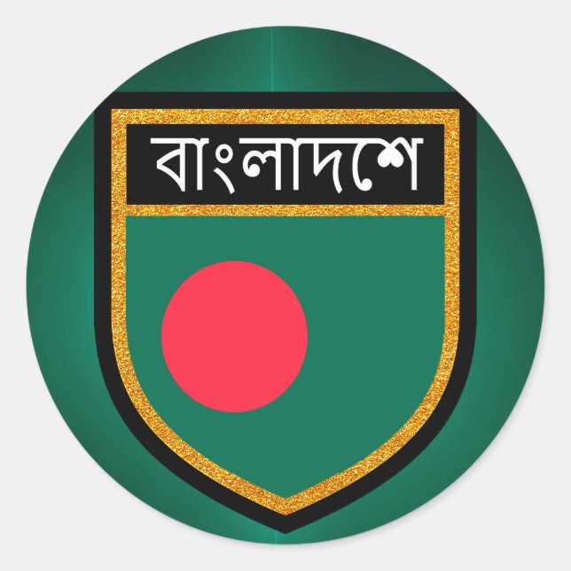 Bangladesh Flag Classic Round Sticker (Front)