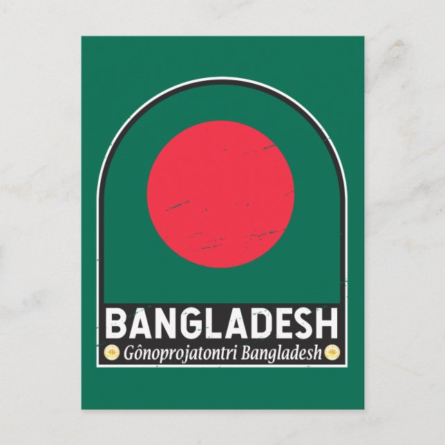 Bangladesh Flag Emblem Distressed Vintage Postcard (Front)