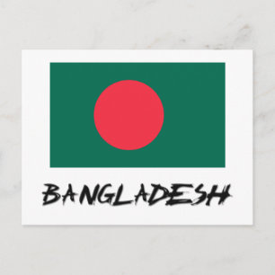 Bangladesh Flag Postcard