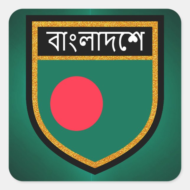 Bangladesh Flag Square Sticker (Front)